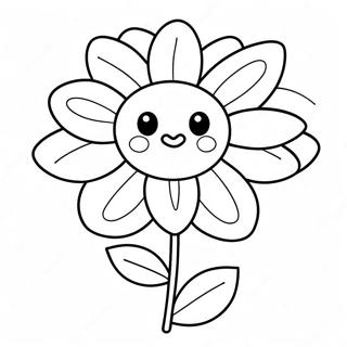 Sfhh Rng Amyzy Gl Khrtwny Bmzh 468 1107