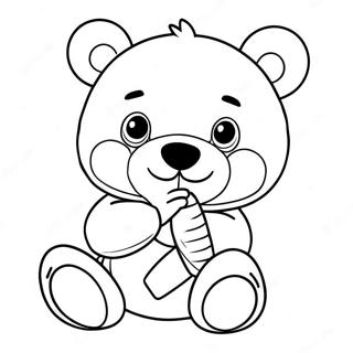 Sfhh Rng Amyzy Pw B Khrs Rwskhy Qrmz 47560 10406
