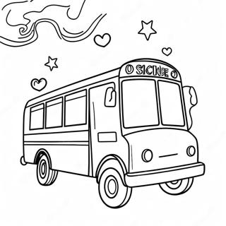 Sfhh Rng Amyzy Azmysh Lmy Twbws Jdwyy 49693-10878