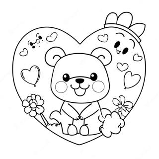 Sfhh Rng Amyzy Qlb Bzrg B Hywnt Bmzh 5191 2486
