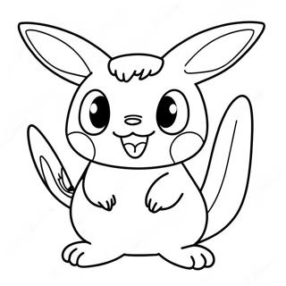 Sfhh Rng Amyzy Ptmwn Dyjymwn 52580-11499