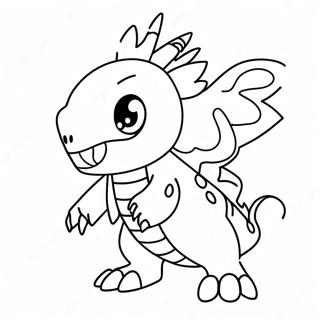 Sfhh Rng Amyzy Bywmwn Dyjymwn 52582-11505