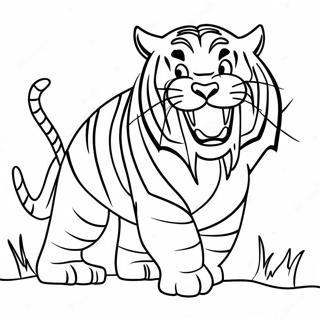 Sfhh Rng Amyzy Shyrkhn Bbr Dr Hl Grsh 54630-11962