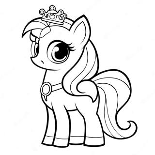 Sfhh Rng Amyzy Prnss Lwn Dr Ykh Lbs Sltnty 56651-12406