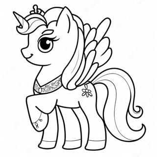 Sfhh Rng Amyzy Prnss Lwn Dr Ykh Lbs Sltnty 56651-12408