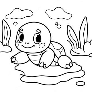 Sfhh Rng Amyzy Skhwyrtl Dr Hl Shn Dr Brkhh 58827 12882