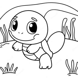 Sfhh Rng Amyzy Skhwyrtl Dr Hl Shn Dr Brkhh 58827 12884