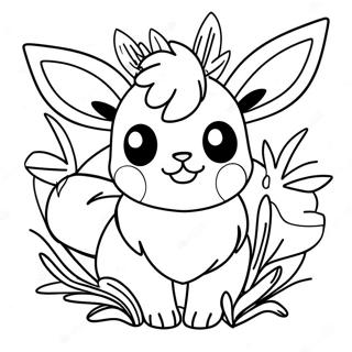 Sfhh Rng Amyzy Ywy B Tj Gl 58828 12886