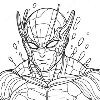 Sfhh Rng Amyzy Sl Dr Frm Khml 5903-1503