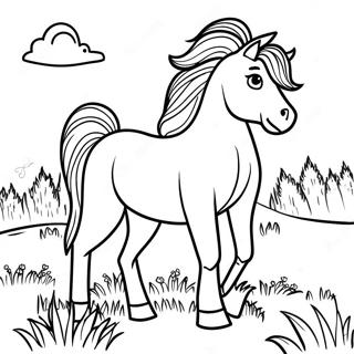 Sfhh Rng Amyzy Nr Qwy Dr Mrt 59299 13002