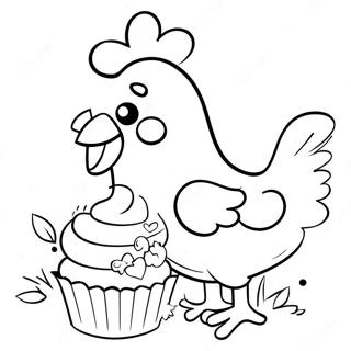 Sfhh Rng Amyzy Chykh Mrg B Khp Khykh 59408-13017