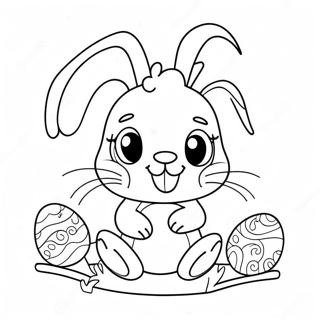 Sfhh Rng Amyzy Khrgwsh Shd B Tkhmmrgh 654-539