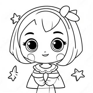 Sfhh Rng Amyzy Dkhtr Nymh Khwyy B Chshmn Bzrg 65909-14414