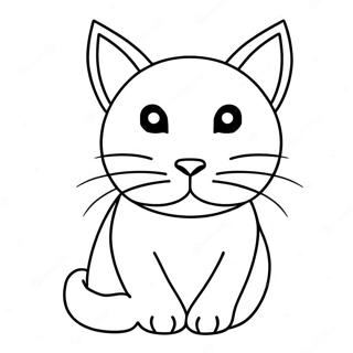 Sfhh Rng Amyzy Grbh Syh Lgr 66541-14553