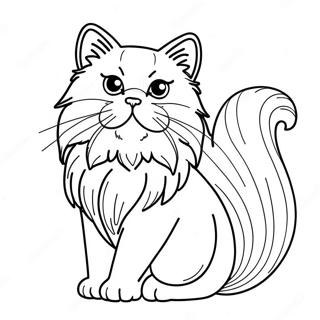 Sfhh Rng Amyzy Grbh Prpsht Yrny 66542-14557