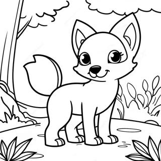 Sfhh Rng Amyzy Rwbh Bzygwsh Dr Jngl 6740-883