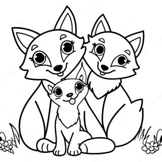 Sfhh Rng Amyzy Khnwdh Rwbh Shd 6743-1204