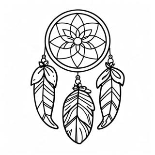 Sfhh Rng Amyzy Trh Sdh Dnh Khwb 69392-15200