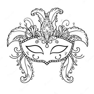 Sfhh Rng Amyzy Mskh Jshn Mrdy Gr 70222-15369