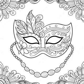 Sfhh Rng Amyzy Mskh Jshn Mrdy Gr 70222-15370