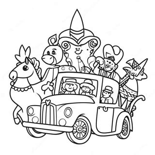 Sfhh Rng Amyzy Shnh Jshn Mrdy Gr 70224-15379