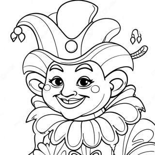 Sfhh Rng Amyzy Dlqkh Prjnb W Jwsh Mrdy Gr 70225-15381