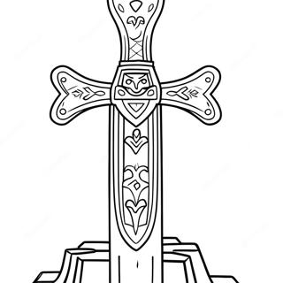 Sfhh Rng Amyzy Shmshyr Tlyy Mynkhrft 70687 15473