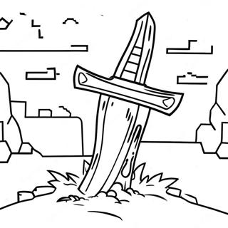 Sfhh Rng Amyzy Shmshyr Ahny Mynkhrft 70688-15478