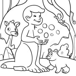 Sfhh Rng Amyzy Adm Dr Hl Nmgdhry Hywnt 72290-16082