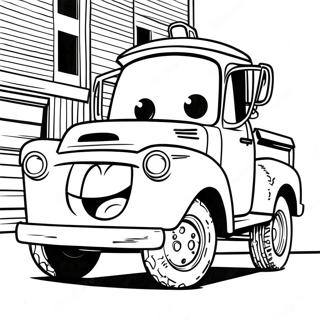 Sfhh Rng Amyzy Mtr Khmywn Ydkhkhsh 7278-1499