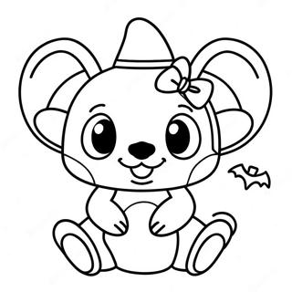 Sfhh Rng Amyzy Dwkht Hlwwyn Shd 73859-17301