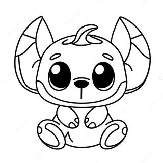 Sfhh Rng Amyzy Dwkht Hlwwyn Shd 73859-17302