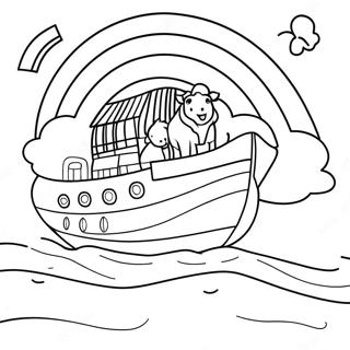 Sfhh Rng Amyzy Khshty Nwh B Rngyn Khmn 74345-17684