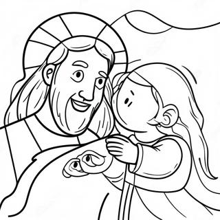 Sfhh Rng Amyzy Dstnhy Zyb Z Khtb Mqds 74676-17935