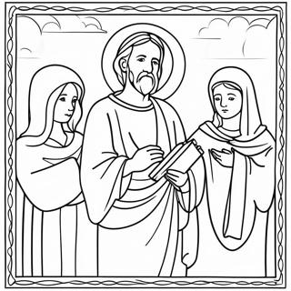 Sfhh Rng Amyzy Tswyr Rngrng Khtb Mqds 74677-17939