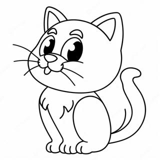 Sfhh Rng Amyzy Grbh Khrtwny Bzygwsh 74752-17991