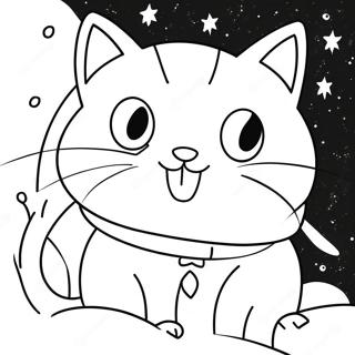 Sfhh Rng Amyzy Grbh Khrtwny Mjrjw Dr Fd 74754-17997