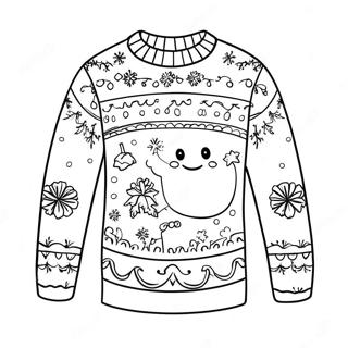 Sfhh Rng Amyzy Jkht Khrysms Zsht Bmzh 77890-20424