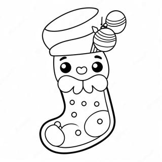 Sfhh Rng Amyzy Jwrb Khrysms Dwstdshtny 78094-20571