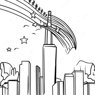 Sfhh Rng Amyzy Ydbwd 11 Sptmbr 78149-20622