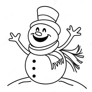 Sfhh Rng Amyzy Frwsty Shd B Shl 78584 20951