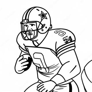 Sfhh Rng Amyzy Bzykhn Dls Khbwy Dr Hl Bzy 78819-21140