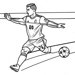 Sfhh Rng Amyzy Khrystynw Rwnldw Dr Hl Gl Zdn 7935 1212