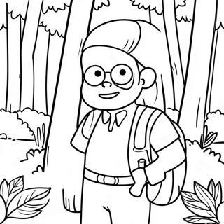 Sfhh Rng Amyzy Twyykhr Mjrjw Dr Jngl 79488-21660