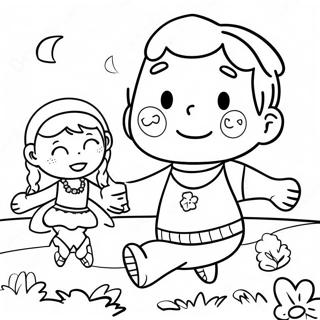 Sfhh Rng Amyzy Twyykhr Shd Dr Hl Bzy B Dwstn 79489-21661