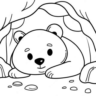 Sfhh Rng Amyzy Khrs Qhwhy Khwbalwd Dr Gr Dnj 79952-22008