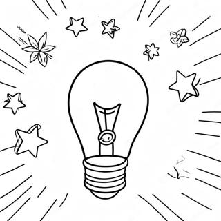 Sfhh Rng Amyzy Lmp Nwr Khrysms Drkhshn 80209 22204