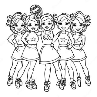 Sfhh Rng Amyzy Tshwyqkhnndgn Swpr Bwl 2024 80876-22726