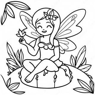 Sfhh Rng Amyzy Pry Fswn Shdh Nshsth Br Rwy Brg 8207-1620