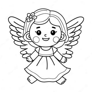 Sfhh Rng Amyzy Frshth Shd B Bl 82215-23793